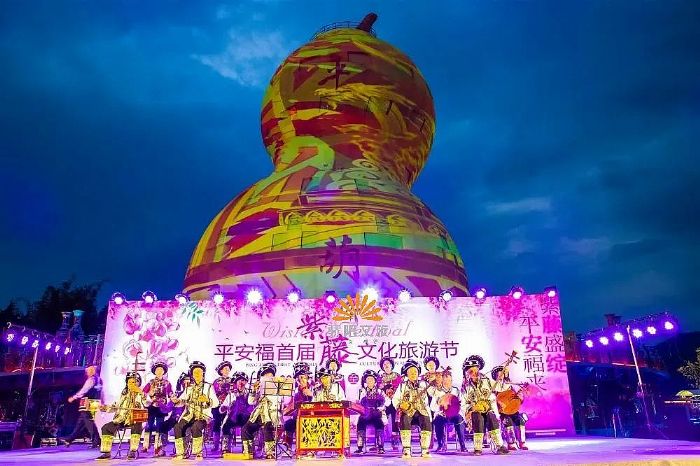 文旅夜游&nbsp;|&nbsp;光影点亮平安葫，梦幻游园平安福