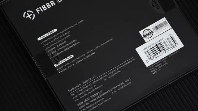 用户评测 | FIBBR菲伯尔DP2.1线缆：8K高清画质，240Fps畅快游戏！