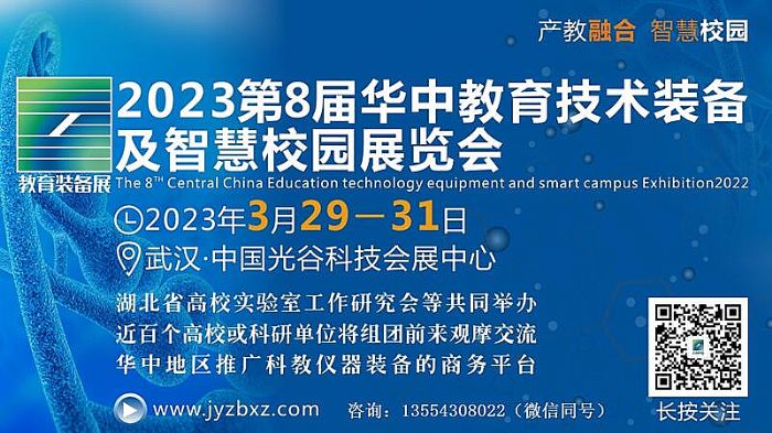 ۽ֻ 2023нװչƴ