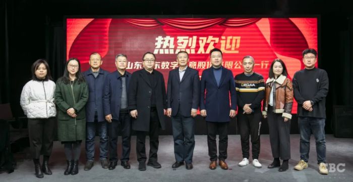 金東數(shù)創(chuàng)聯(lián)手都市更新集團(tuán)，打造文化消費新場景，助力文旅數(shù)字化產(chǎn)業(yè)升級