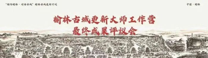 金東數(shù)創(chuàng)聯(lián)手都市更新集團(tuán)，打造文化消費新場景，助力文旅數(shù)字化產(chǎn)業(yè)升級