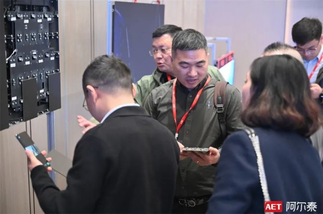 筑梦同行 共赢未来 | AET阿尔泰合作伙伴交流会(南京站)成功举办
