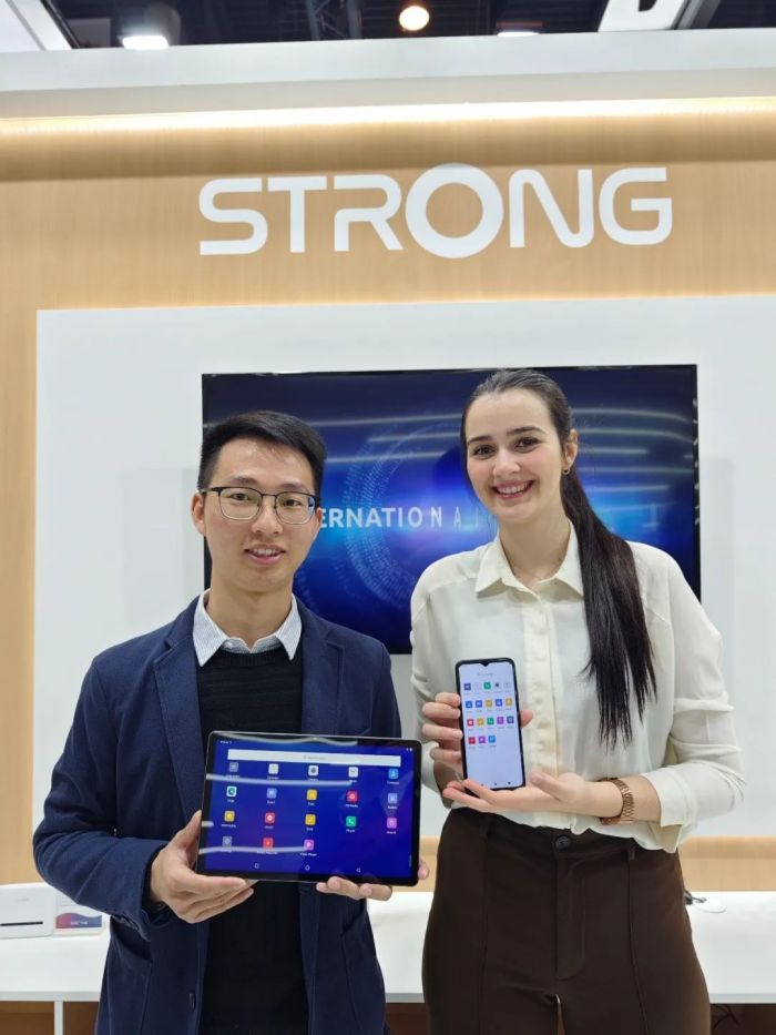 创维数字首次参加MWC2023&nbsp;，携多款新品闪耀亮相