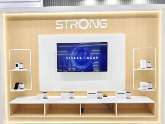 创维数字首次参加MWC2023&nbsp;，携多款新品闪耀亮相