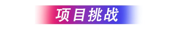 智微智能工业助力电子装配行业智能升级