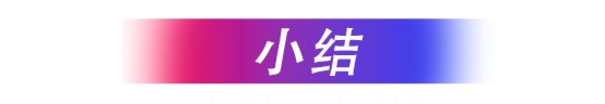 智微智能工业助力电子装配行业智能升级