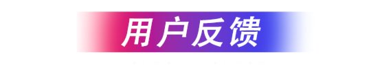 智微智能工业助力电子装配行业智能升级