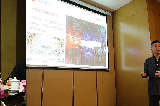 2023年度华录工程机战略合作伙伴会议圆满召开-视听圈