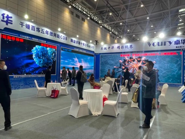 2023济南安博会首日|Voury卓华直击展会现场盛况