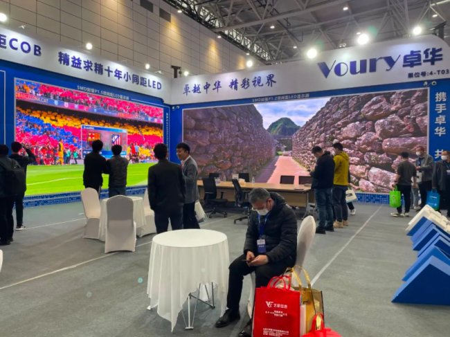 2023济南安博会首日|Voury卓华直击展会现场盛况