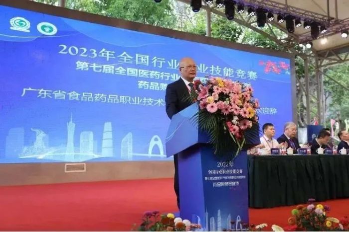 当科技走入赛事：希沃VR一体机助力行业职业技能大赛