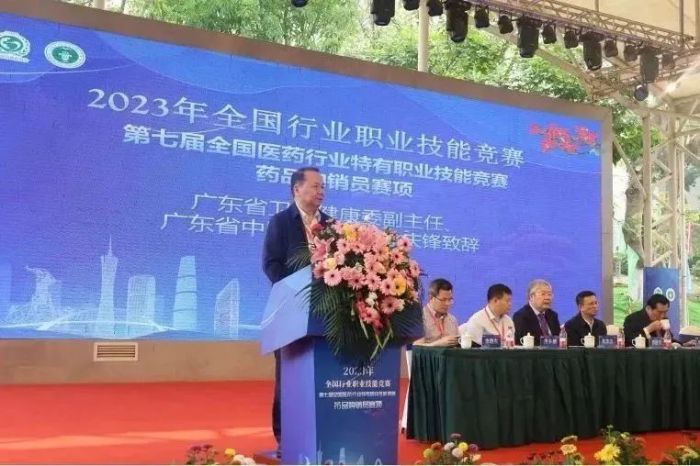 当科技走入赛事：希沃VR一体机助力行业职业技能大赛