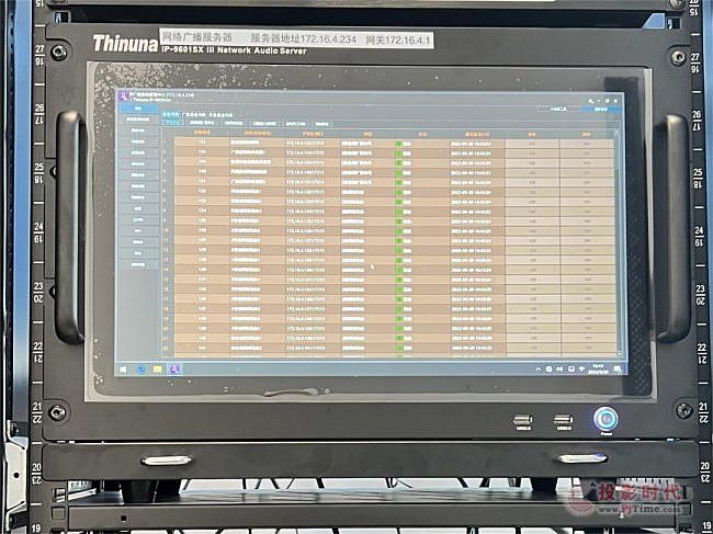 【Thinuna案例】全新 IP III 网络广播系统助力江苏南通海安高新区实验小学新校启校