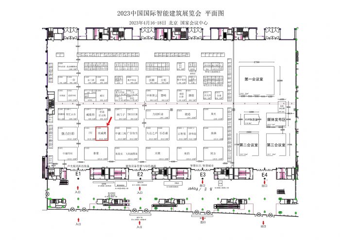 2023北展位置平面图