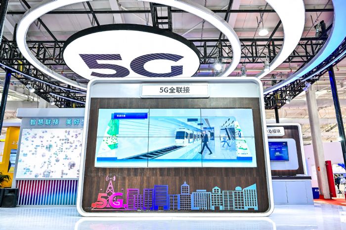 CCBN2023 | 长飞公司助力大视听产业一起向未来