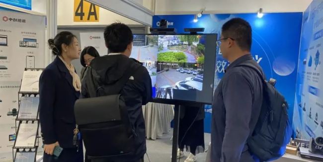 中创视讯视频会议终端亮相第八届中国（北京）军事智能技术装备博览会