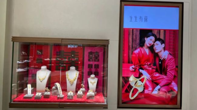 仙视电子门店标牌云数字赋能珠宝行业，全场景营销出击