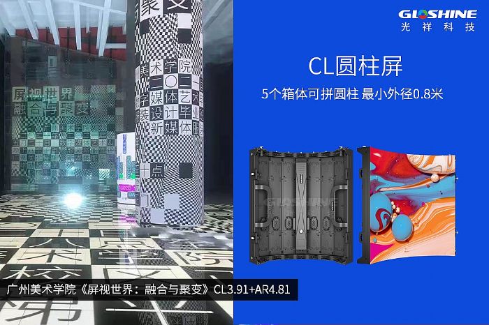 Ƽٻ㶫ʡ缼Эѧ