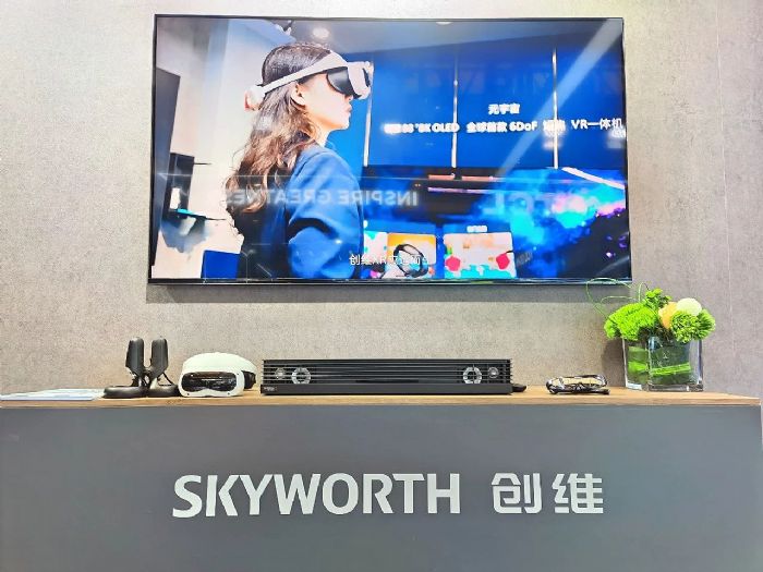 创维XR亮相2023世界超高清视频产业发展大会，带来超高清新世界体验