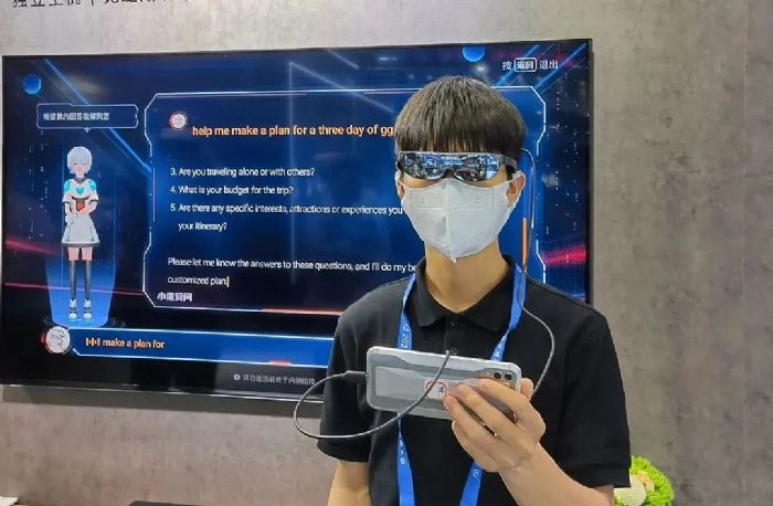 创维XR亮相2023世界超高清视频产业发展大会，带来超高清新世界体验