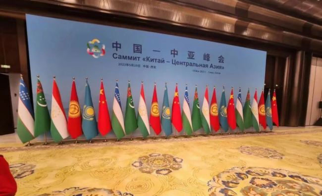 世界聚焦中亚峰会 淳中助力“东方起点”展现中国之治