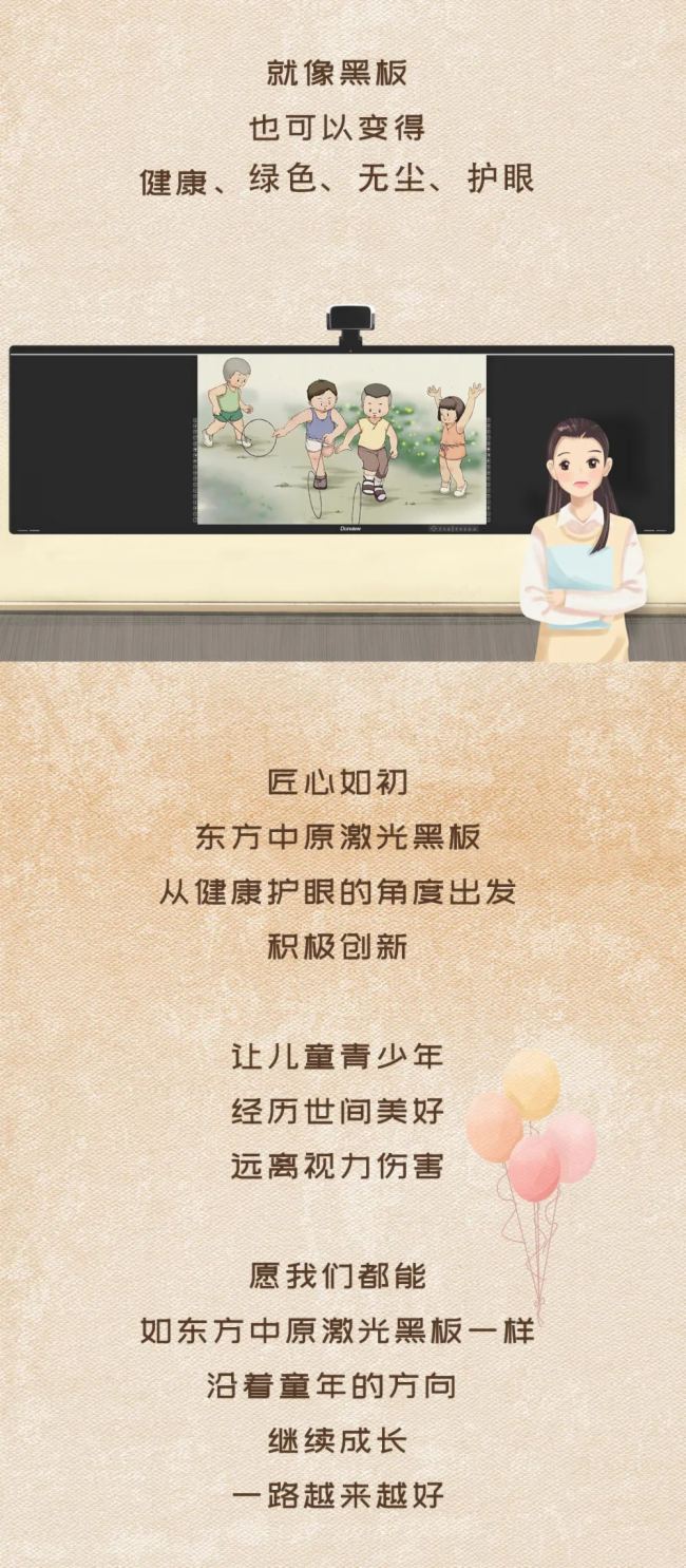 ͯحͶԭͬͯ
