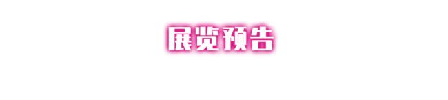  | Ͳx幤ͶӰӡҵַرꡱ