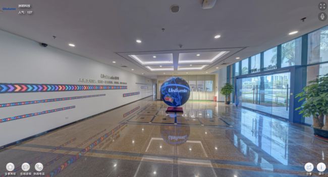 洲明科技福永总部与大亚湾智造基地720°全景展示重磅推出