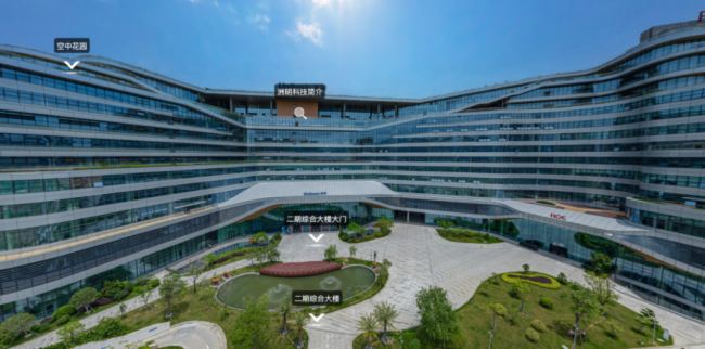 洲明科技福永总部与大亚湾智造基地720°全景展示重磅推出