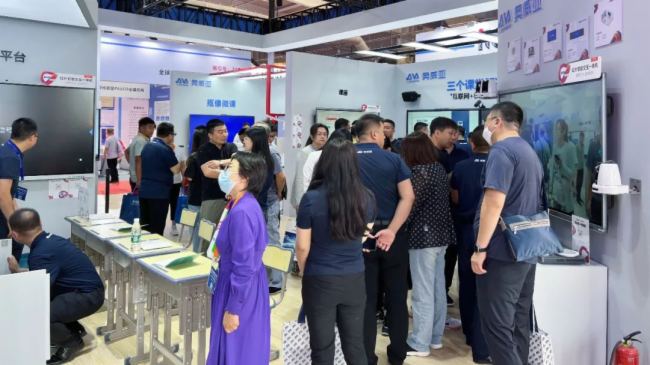 教育装备展展商风采 | 奥威亚“全明星”阵容,带你领略数字课堂