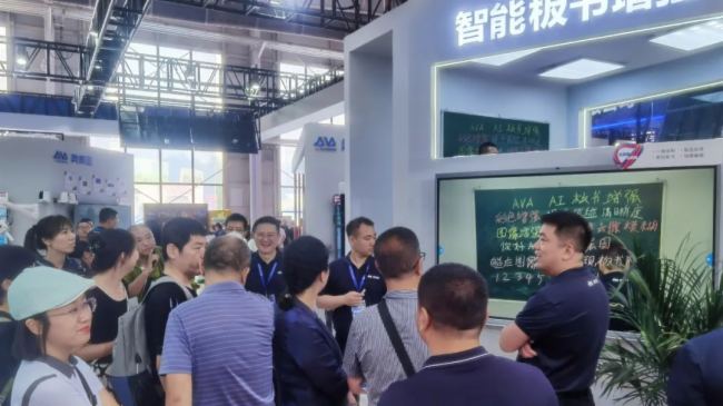 教育装备展展商风采 | 奥威亚“全明星”阵容,带你领略数字课堂