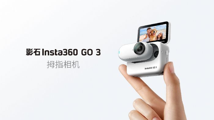 ӰʯInsta360 Ĵָ GO 3ɱЯ˫