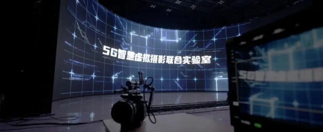中国最大！“超级屏”正在无锡点亮！