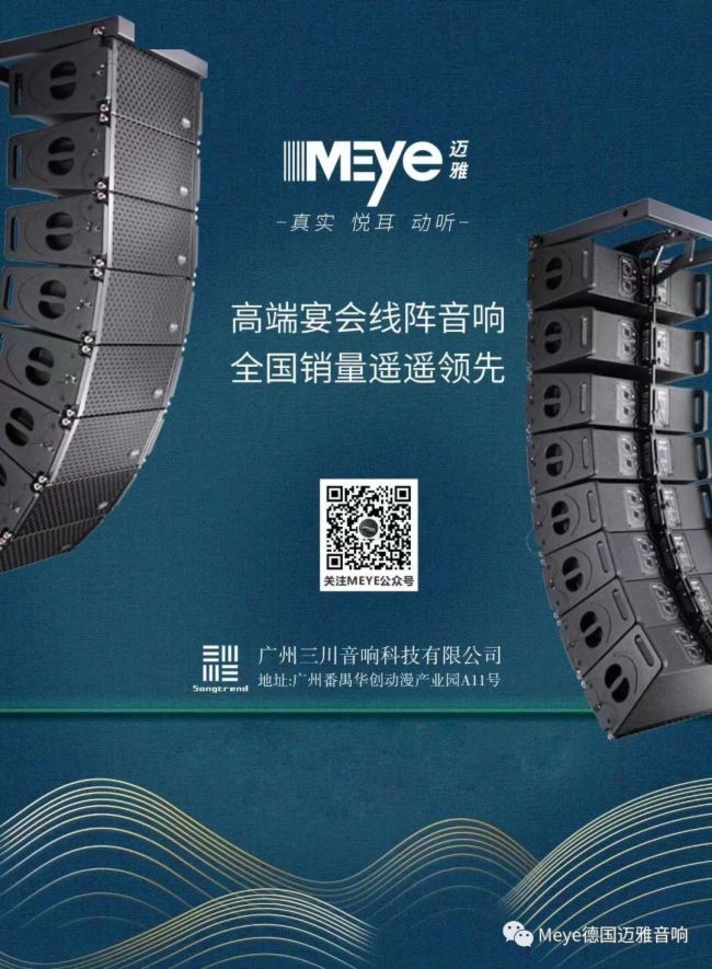 MeyeƵ꼯ǿǿ֣ǼƵ