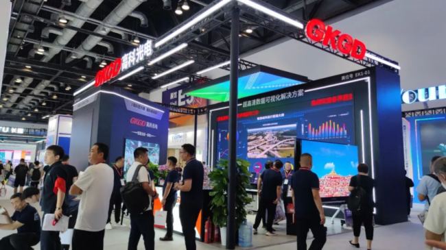 ǳ Ӳ˳ | ߿ƹʢװࡪBeijing InfoComm China 2023