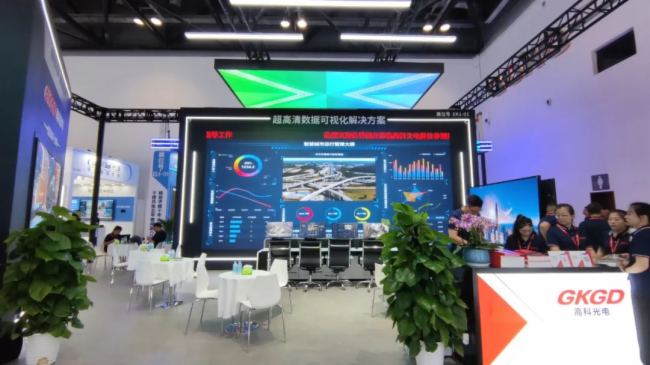 ǳ Ӳ˳ | ߿ƹʢװࡪBeijing InfoComm China 2023