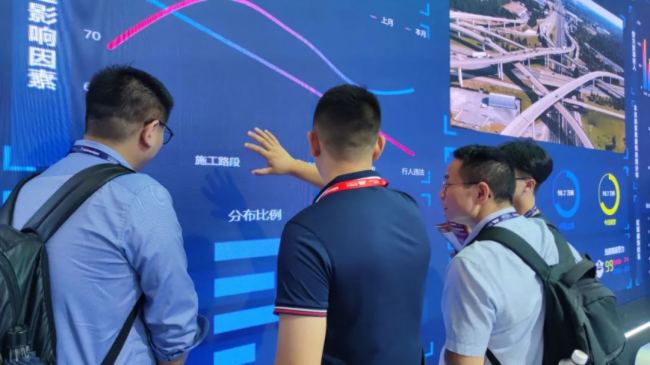 ǳ Ӳ˳ | ߿ƹʢװࡪBeijing InfoComm China 2023