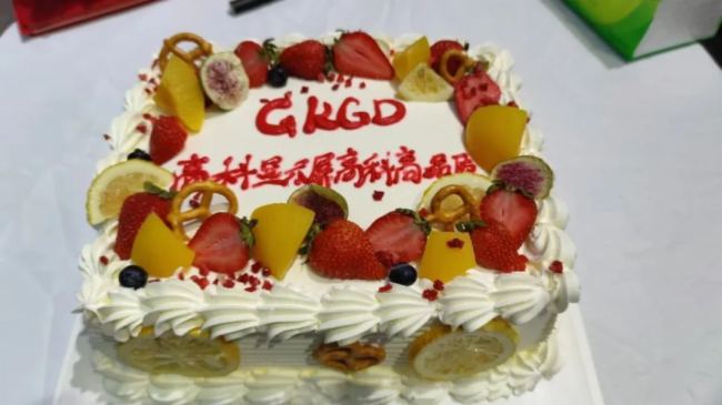 ǳ Ӳ˳ | ߿ƹʢװࡪBeijing InfoComm China 2023