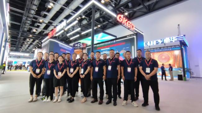 ǳ Ӳ˳ | ߿ƹʢװࡪBeijing InfoComm China 2023