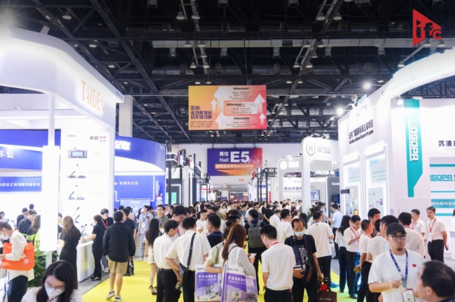 InfoComm China 2023տĻ̽δƼ
