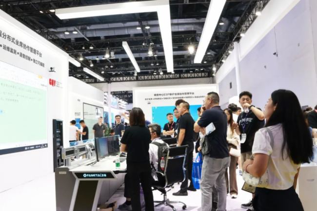 InfoComm China2023CREATORĴ󳡾˳