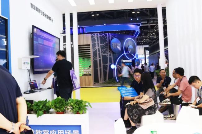 InfoComm China2023CREATORĴ󳡾˳