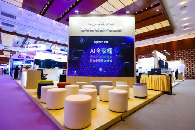 ޼AIȫͰ౱InfoComm ChinaͼƬ