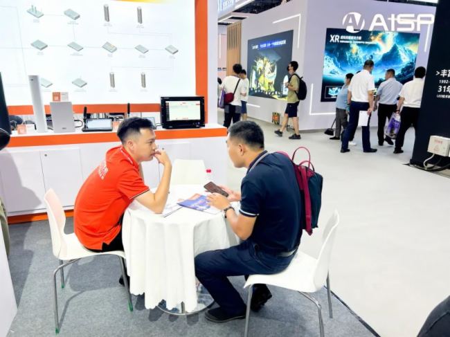 չֱInfoComm China˼EE8-01