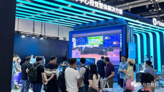 ֱֳFAMETALǻۻ̨ȫϵ£ʵ౱ InfoComm China 2023