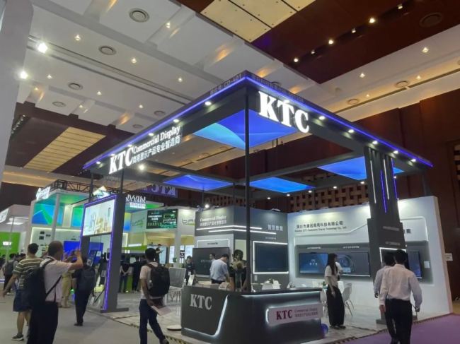 չֱحþ౱InfoComm China