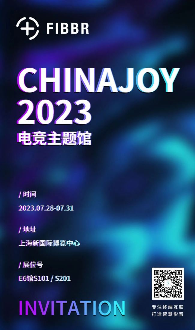 728-31գƲԼChinaJoy 2023