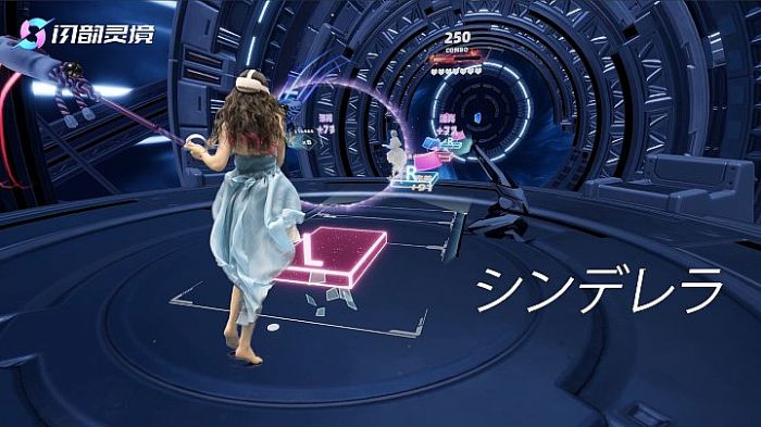 PICO“闪韵之星邀请赛”收官，VR全身燃脂开启电竞时刻