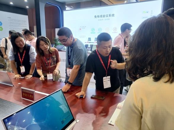 ͨInfoComm China 2023չᾫʻع