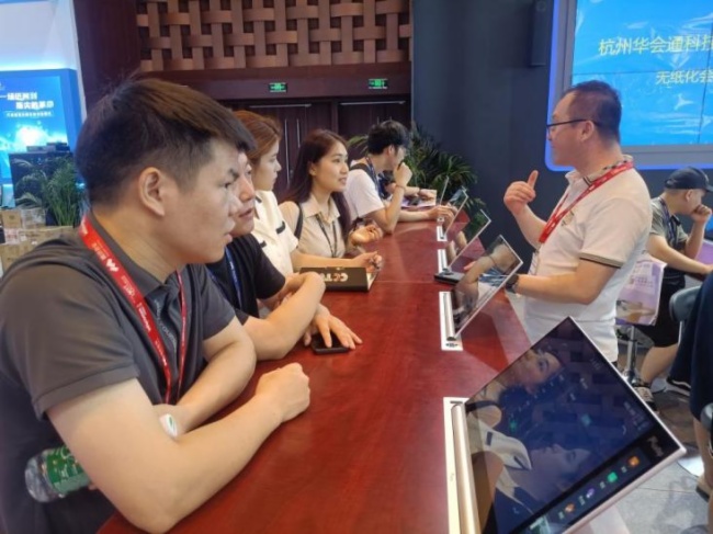 ͨInfoComm China 2023չᾫʻع